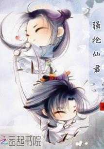 霍先生说的都对