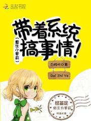 那年，我们曾追忆的青春