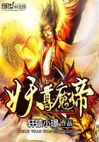 刑少追妻：重头再来