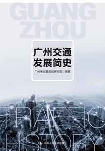 问道：逆天