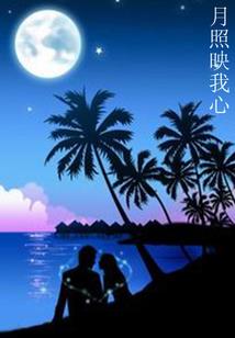 上帝的权杖