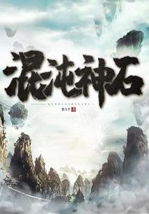 韶华只于你