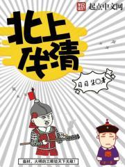 陶花潭水深千尺