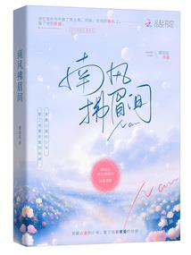 不得求生