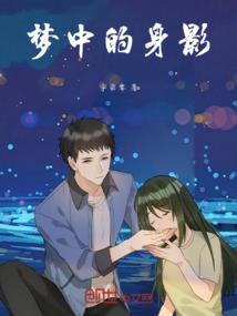 遗忘在时光中的我与我们