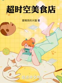 名为七
