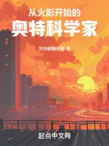 唯爱青梅