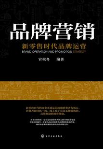 请求归队