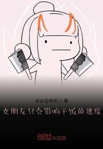 无限之冰弓箭雨