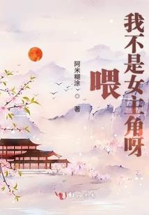树上嫩绿
