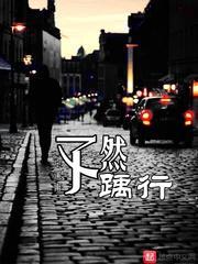 TFBOYS之冰风之忆