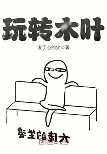 帝神霄