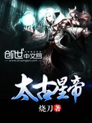 和漓凉月