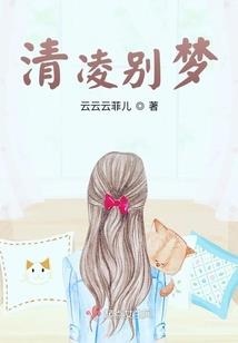 重生之回家种田