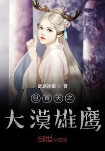 和少时在一起