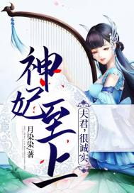 [韩娱]我亲爱的小冤家