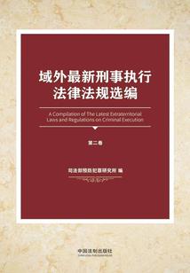 QQ炫舞之群魔乱舞
