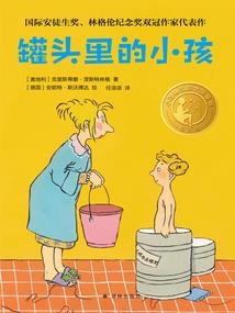 重生好好生活