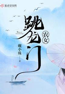 皇叔，轻点撩！