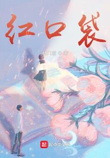 苦力怕小分队