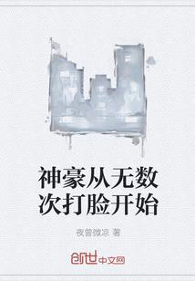 万兽避退