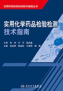 真木大帝