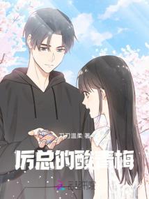 迈向黄昏