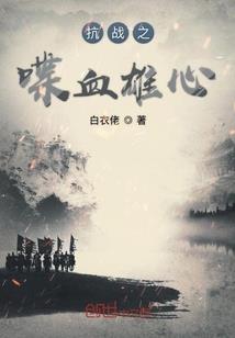 清镜