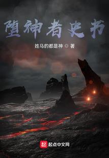 若你依然爱我