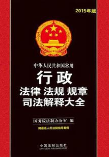 穿越之大明王妃