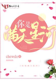 起源之毒