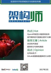 康熙的轶人趣事