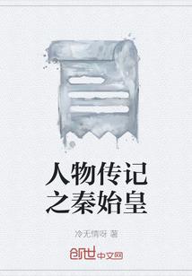 恐怖卫生间