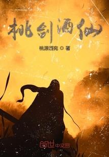 超频第七神