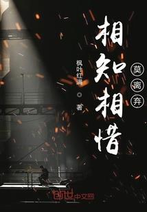 穿越体验者