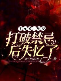 南初知北寒