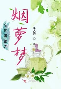 华都大侦探