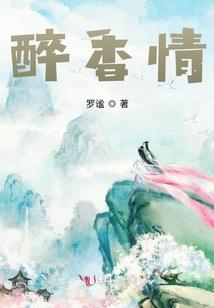 笑花岩