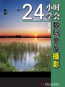 重生之我是恶女，又如何