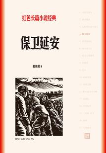 小可爱的绯月人生