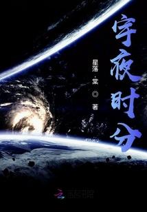 仙路漫漫悠着点