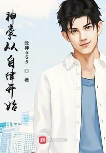 黑龙皇帝
