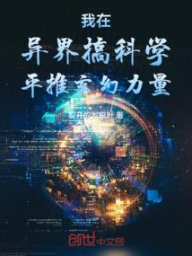 上层精灵的挽歌