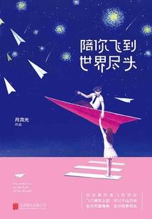 洪荒少帝