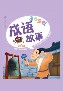 重生之复仇千金学霸
