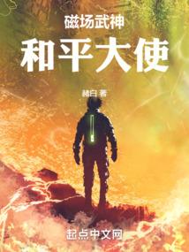 吾之旅行