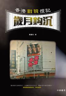 宠妻百分百：惹火娇妻怀里来