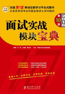 我们会越来越好