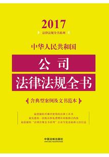 你装饰了我的梦