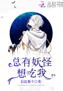 莫问沧澜之寻仙问道